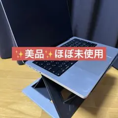 【美品】MOFT Z スタンディングデスク＆スタンド 在宅ワーク 折りたたみ可