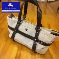 【経年劣化の汚れあり】未使用　バーバリーブルーレーベル　バッグ　ベージュ