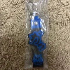 MAN WITH A MISSION 一番くじ K賞ぽこっとちゃーむ