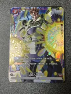 Item thumbnail for item d12e34f3-546f-40fa-bf51-4b038ee3cdf9