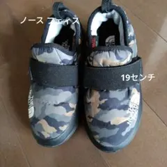 ♦️THE NORTH FACE ノースフェィス♦️ キッズ　迷彩スニーカー