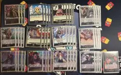 黒ティーチ パーツセット クザン SRなど