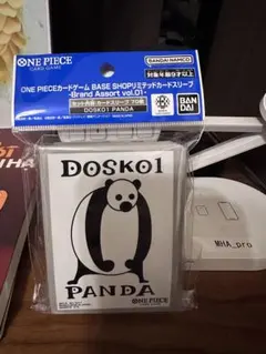 ONEPIECE BASE SHOP スリーブ DOSKOI PANDA 未開封