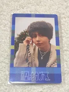 長野凌大 トレカ