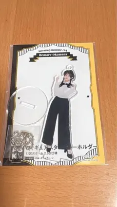 モーニング娘。'24 岡村ほまれ FSK フィギュアスタンドキーホルダー