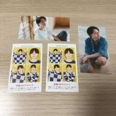 ACEes 作間龍斗 切り抜き