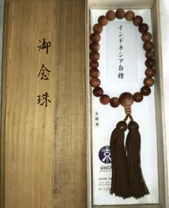 Item thumbnail for item 8400d69b-9abd-4afb-84ef-363c069cab4d