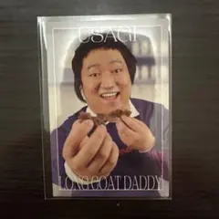 新品 未使用】オモコロ 永田 ツッコミ アクスタ 100度 永田智 - メルカリ