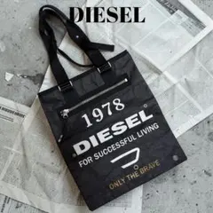 極美品✨DIESEL ディーゼル　トートバッグ　ロゴ　ペーパーライク　A4のサムネイル
