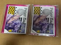 オトメイトストア オトスト キュピパラ アクスタ 再販 ピーター