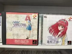 Item thumbnail for item 2bb3aca7-5009-4216-a8be-5079cb0fef59