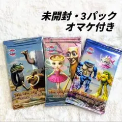 イタリアンブレインロット