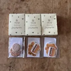 ノーレーズンサンドイッチ キャラクターグッズ