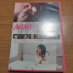 Item thumbnail for item c491bc11-01f9-466f-b948-4c8f54905aa3