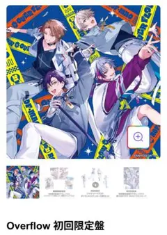 [特典付き]Overflow 初回限定盤 にじさんじ ROF-MAO