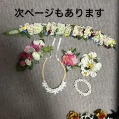フラダンス　レイ　髪飾り　まとめ売り