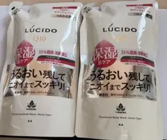 ルシード 薬用 デオドラント ボディウォッシュ うるおいタイプ 詰め替え2個入りのサムネイル