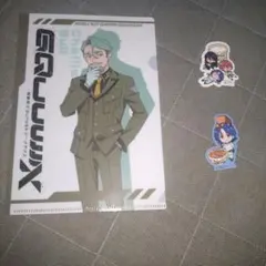 Item thumbnail for item 3a0a534c-2f0e-4a97-91b0-05b87615936b