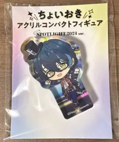 2025年最新】青葉つむぎの人気アイテム - メルカリ