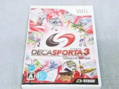 Wii DECA SPORTA 3 デカスポルト3 中古 ソフト