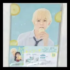 ハニーレモンソーダ DVD - メルカリ