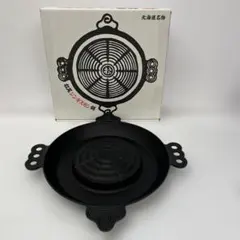 2025年最新】松尾ジンギスカン 鍋の人気アイテム - メルカリ