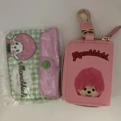 モンチッチ ピンク キーケース＆ポーチ 2点セット