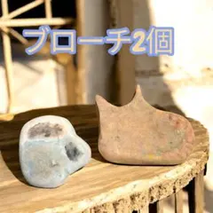 435 ブローチ 猫 コーヒー 珈琲 カップ コップ ハンドメイド ネコ 動物