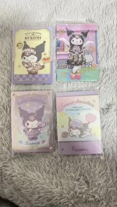 サンリオウエハース クロミ