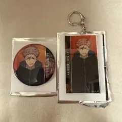 呪術廻戦 スリムキーホルダー メタリック缶バッジ 虎杖悠仁