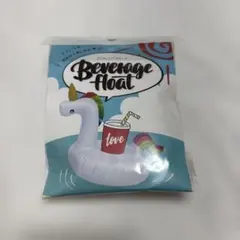 ビバレッジフロート