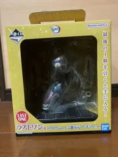 鬼滅の刃　一番くじ　ラストワン　宇髄天元