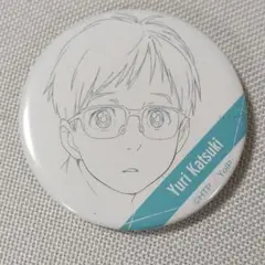 ユーリ!!! on ICE 缶バッジ 勝生勇利 ユーリ - メルカリ