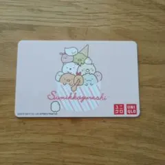 UNIQLO ギフトカード　すみっコぐらし Sumikkogurashiデザイン