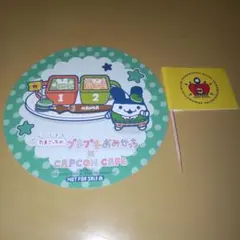 【非売品】かえってきたたまごっちのプチプチおみせっちカフェコースター「みみっち」