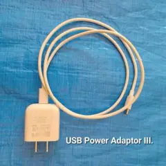 USB Power Adaptor Ⅲ.
