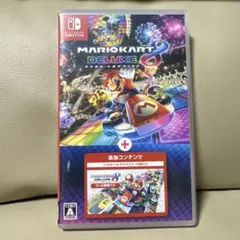Switch マリオカート8 デラックス+コース追加パス