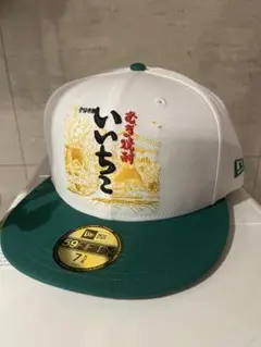 いいちこ ニューエラ 59FIFTY 7 5/8