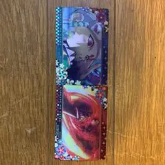 鬼滅の刃　チョコスナックカード