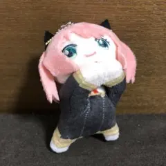 スパイファミリー　アーニャ　ぬいぐるみ　【新品】ボールチェーン付き