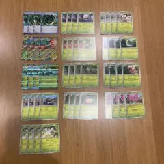 ポケモンカード　ムニキスゼロ　草タイプ 52枚まとめ売り