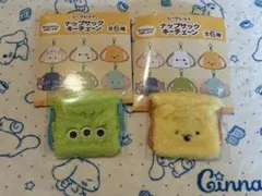 ディズニーストア ナップサックキーチェーン プー リトルグリーンメン