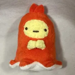 すみっコぐらし てのりぬいぐるみ たこ ウインナー　　えびふらいのしっぽ