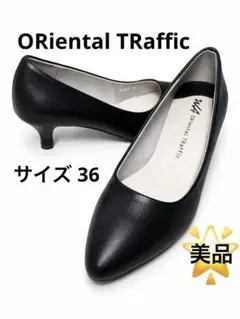 【ORiental TRaffic】ミドルヒールパンプス/36のサムネイル