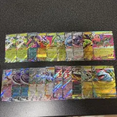 次*長様 ポケモンカード RR(ダブルレア)21枚まとめ売り