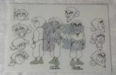 忍たま乱太郎 土井半助 原画 クリアファイル