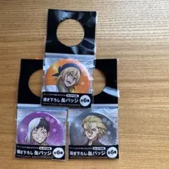 Dr.STONE ドクターストーン スタンリー 缶バッジ ローソンストア100