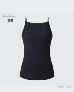 UNIQLO×mame シームレスブラキャミソール ブラックのサムネイル