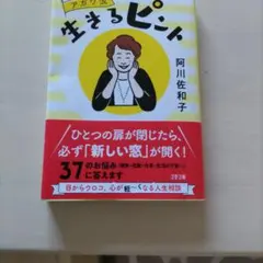 Item thumbnail for item b8dbc5c0-041b-4846-8efd-2d3a64cda61b