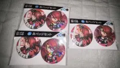 ペルソナ3R グッスマくじ 桐条美鶴　缶バッジ3点セット